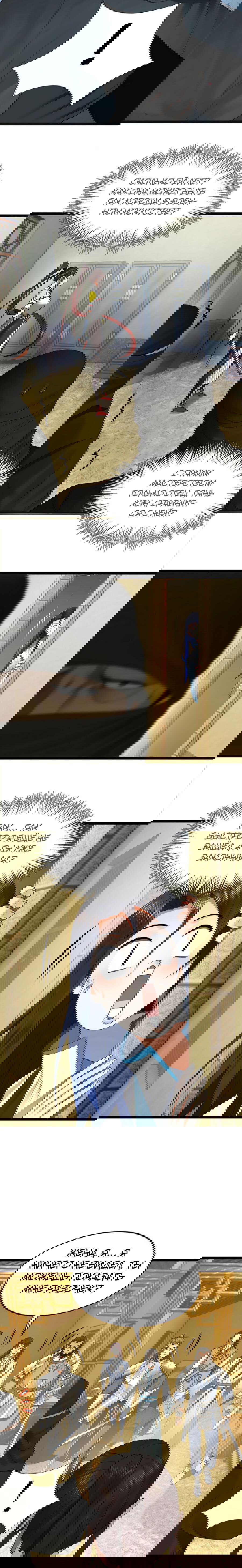 Манга Сильнейший зять в истории - Глава 50 Страница 2