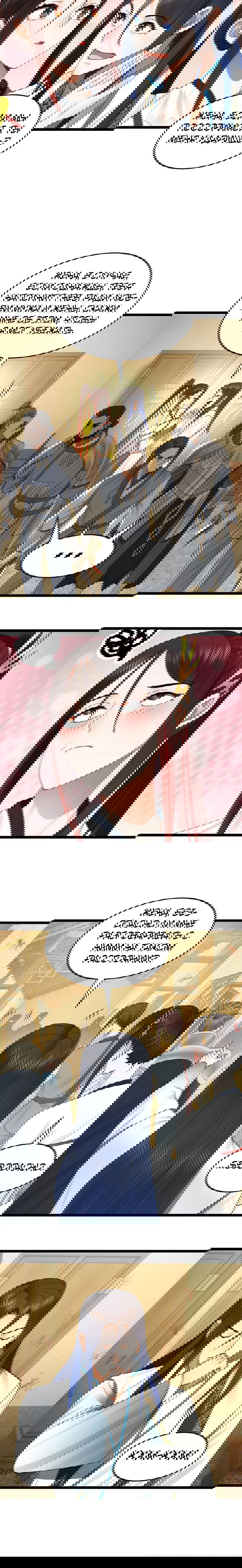 Манга Сильнейший зять в истории - Глава 50 Страница 4