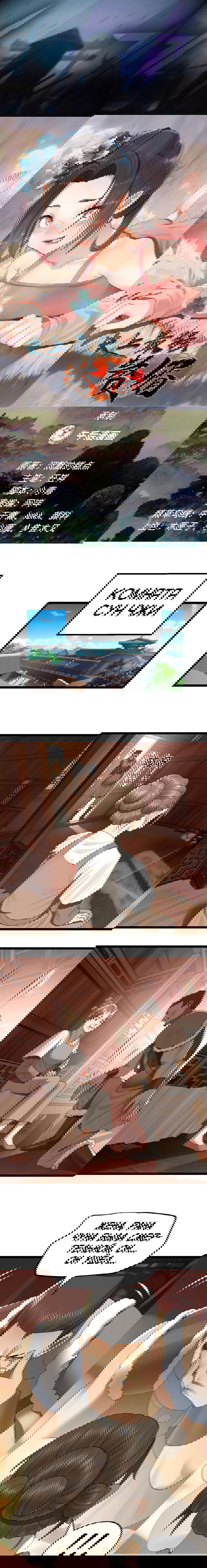 Манга Сильнейший зять в истории - Глава 46 Страница 1