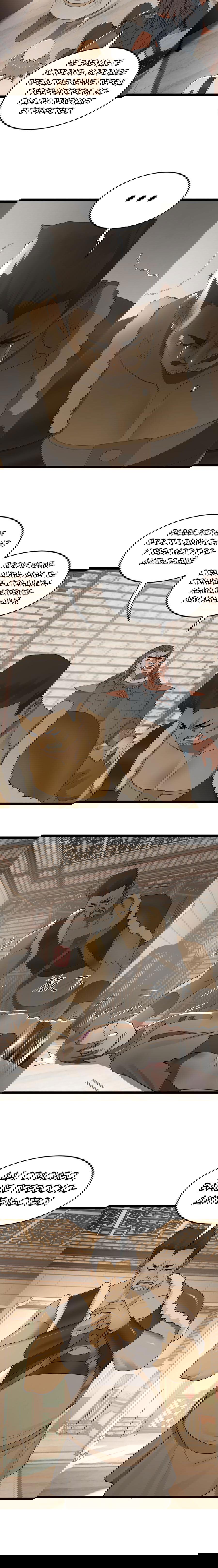 Манга Сильнейший зять в истории - Глава 45 Страница 12