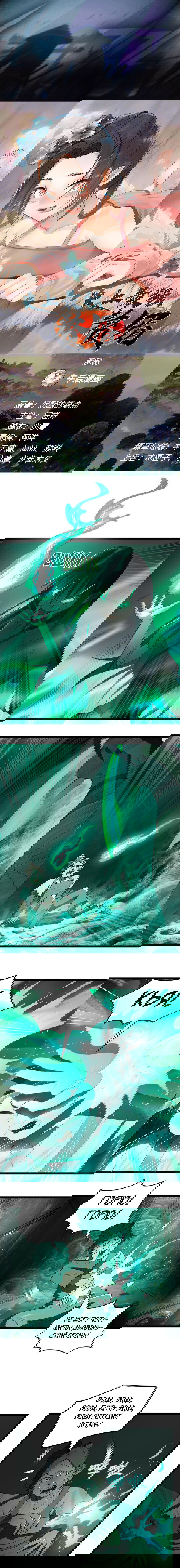 Манга Сильнейший зять в истории - Глава 45 Страница 1