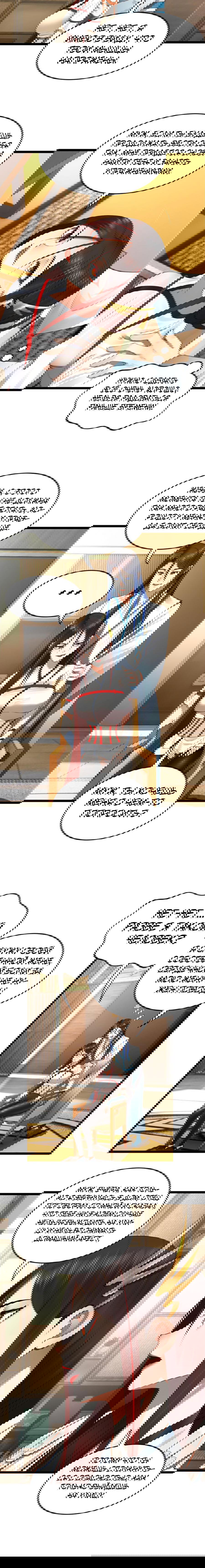 Манга Сильнейший зять в истории - Глава 44 Страница 4