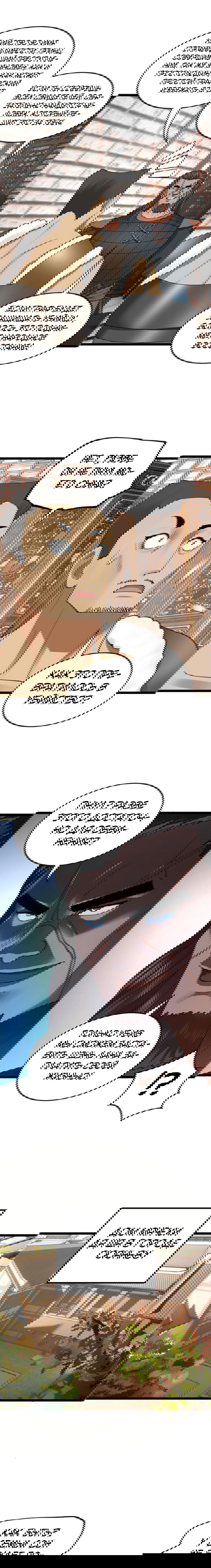 Манга Сильнейший зять в истории - Глава 44 Страница 10