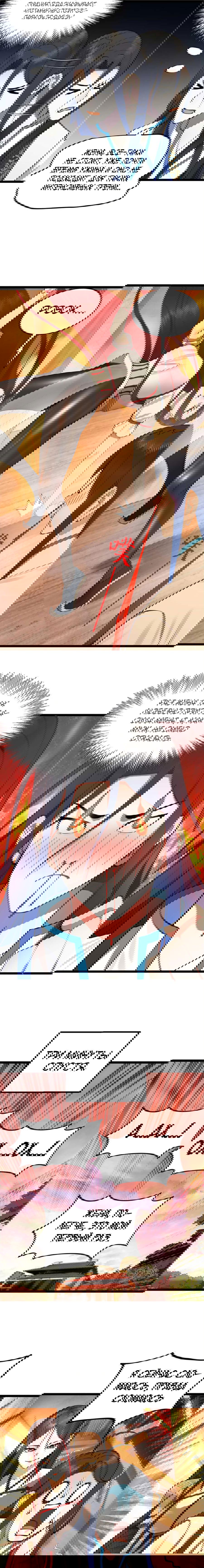 Манга Сильнейший зять в истории - Глава 43 Страница 3