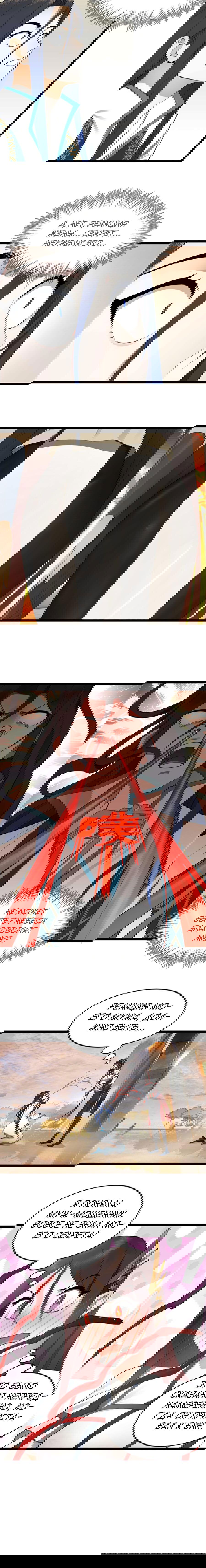 Манга Сильнейший зять в истории - Глава 43 Страница 6