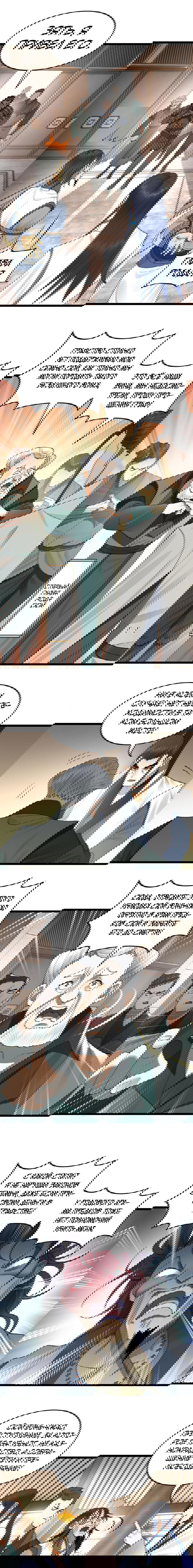 Манга Сильнейший зять в истории - Глава 42 Страница 6