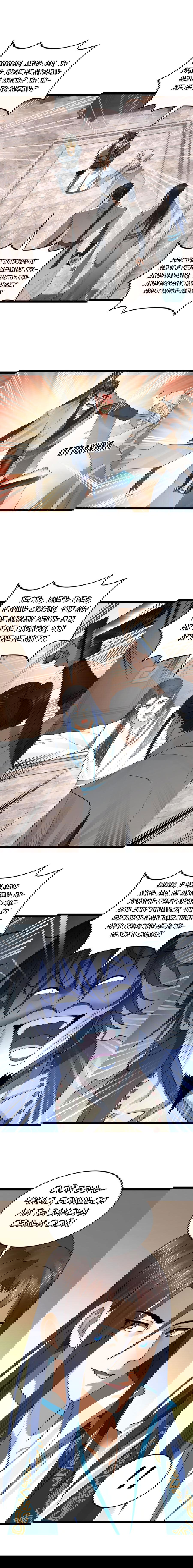 Манга Сильнейший зять в истории - Глава 42 Страница 5