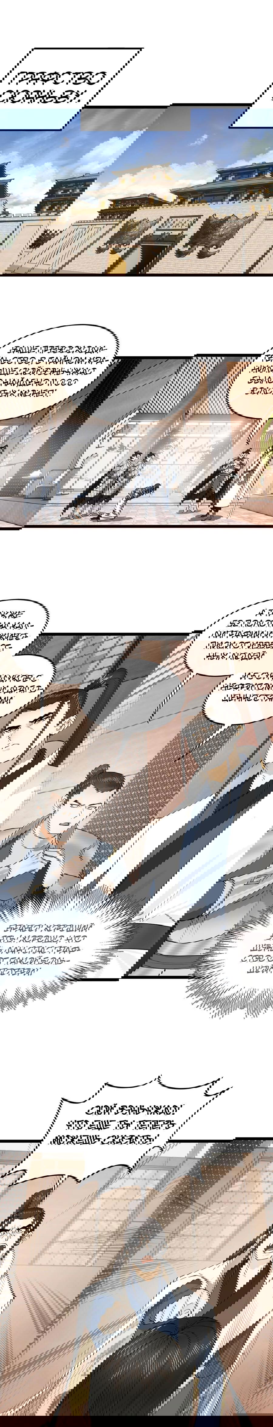 Манга Сильнейший зять в истории - Глава 41 Страница 9