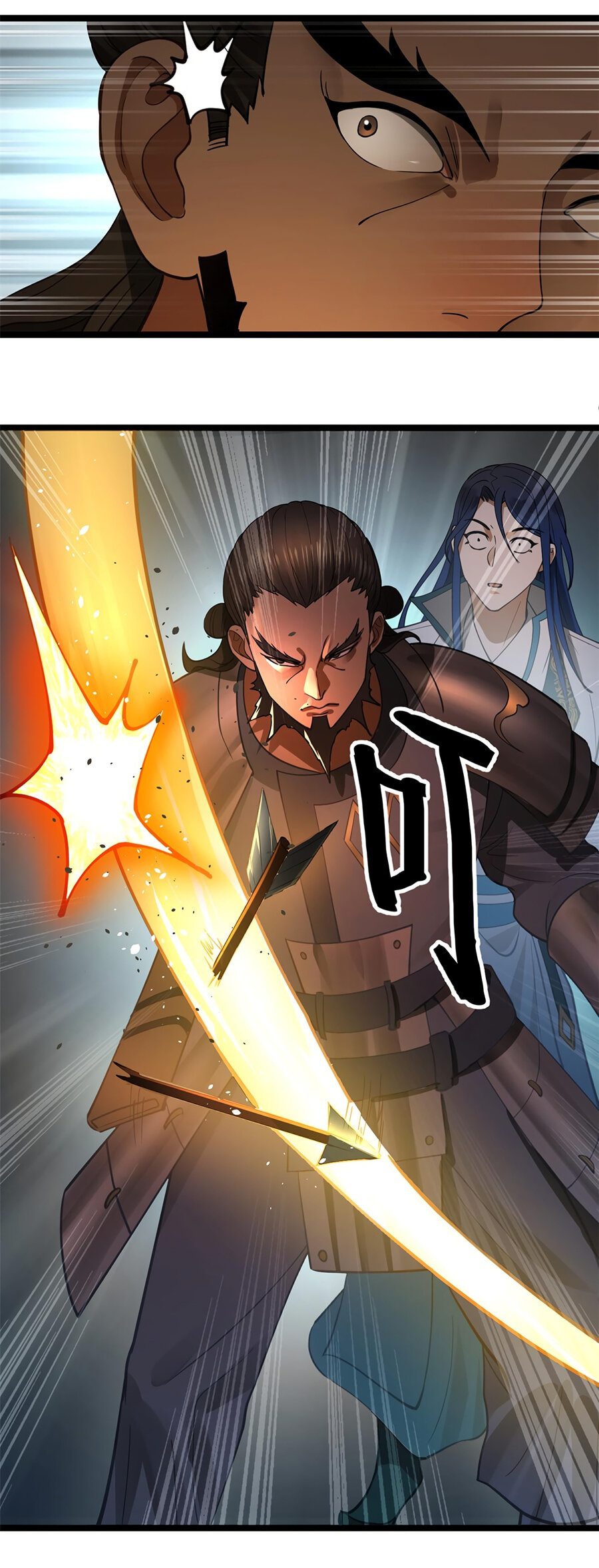 Манга Сильнейший зять в истории - Глава 40 Страница 29