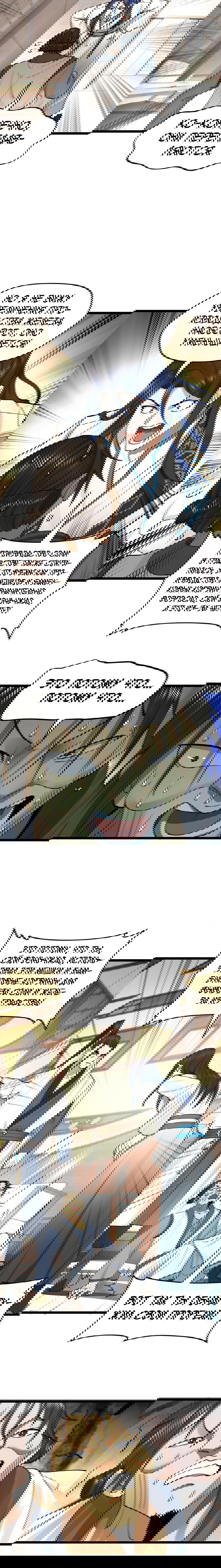 Манга Сильнейший зять в истории - Глава 39 Страница 11