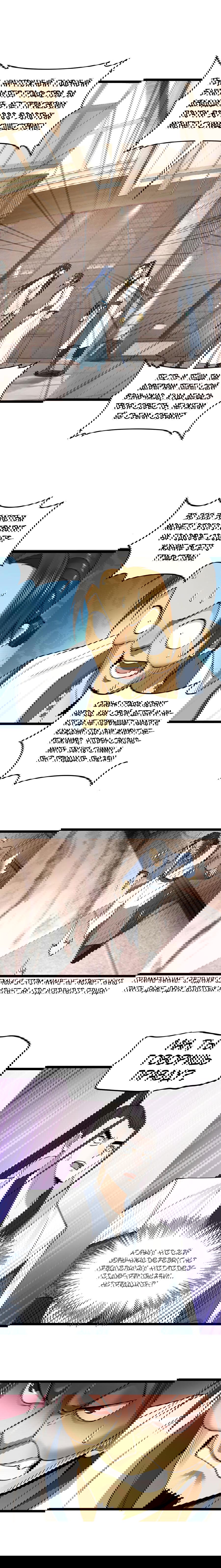 Манга Сильнейший зять в истории - Глава 39 Страница 9