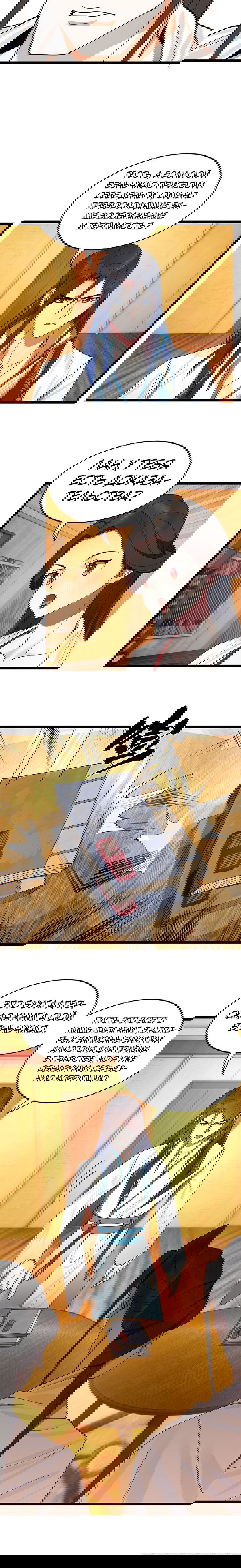 Манга Сильнейший зять в истории - Глава 38 Страница 4