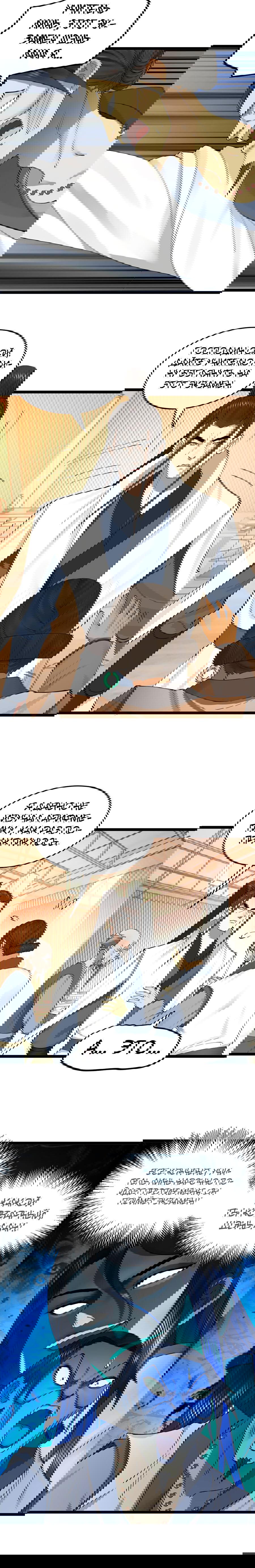 Манга Сильнейший зять в истории - Глава 36 Страница 8