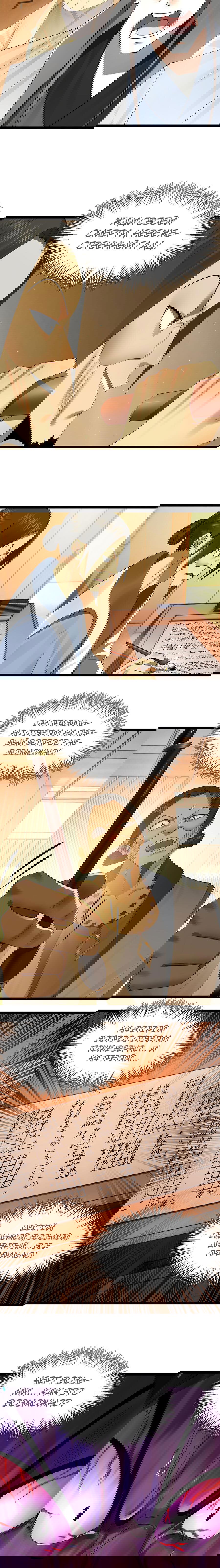 Манга Сильнейший зять в истории - Глава 36 Страница 3