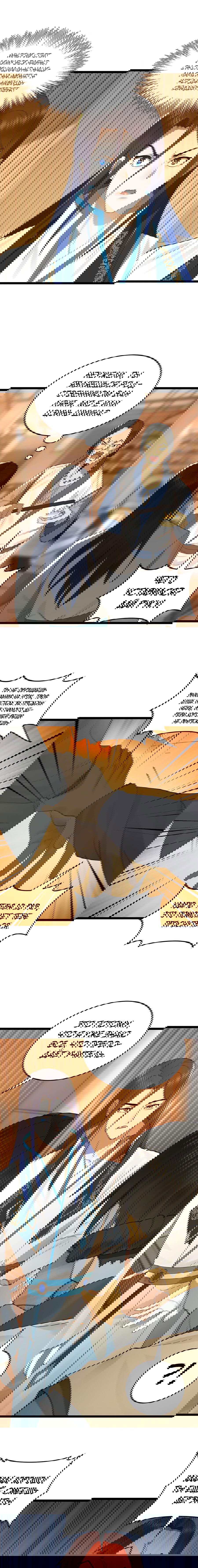 Манга Сильнейший зять в истории - Глава 34 Страница 9