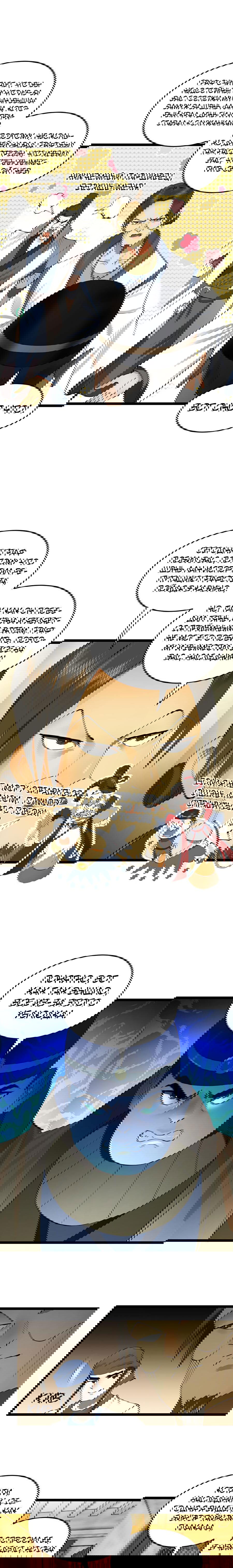 Манга Сильнейший зять в истории - Глава 31 Страница 9