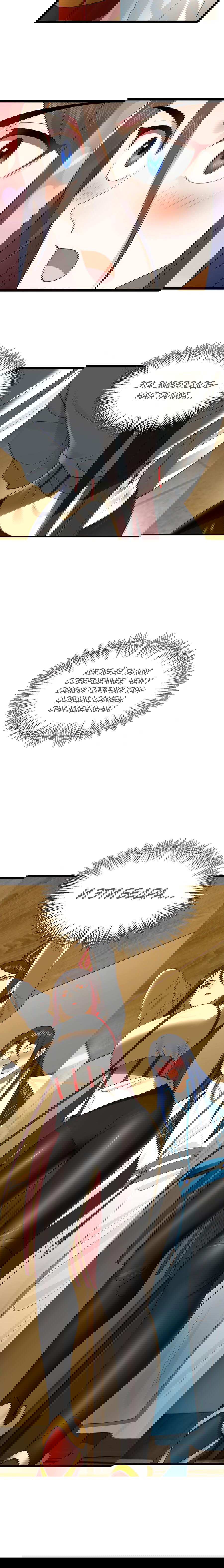 Манга Сильнейший зять в истории - Глава 30 Страница 12