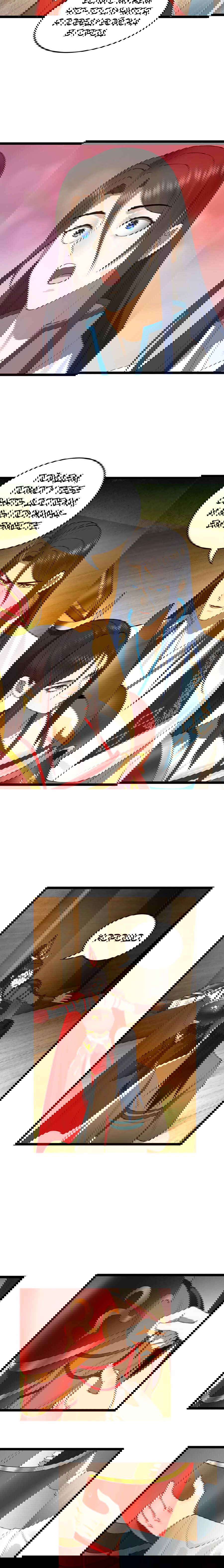 Манга Сильнейший зять в истории - Глава 30 Страница 11