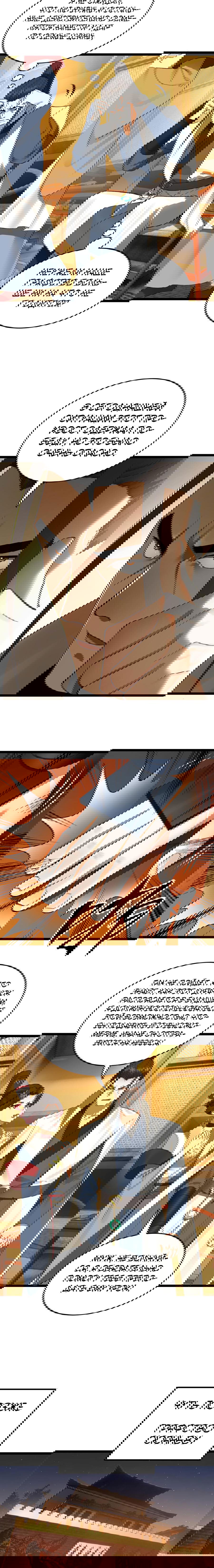 Манга Сильнейший зять в истории - Глава 29 Страница 11