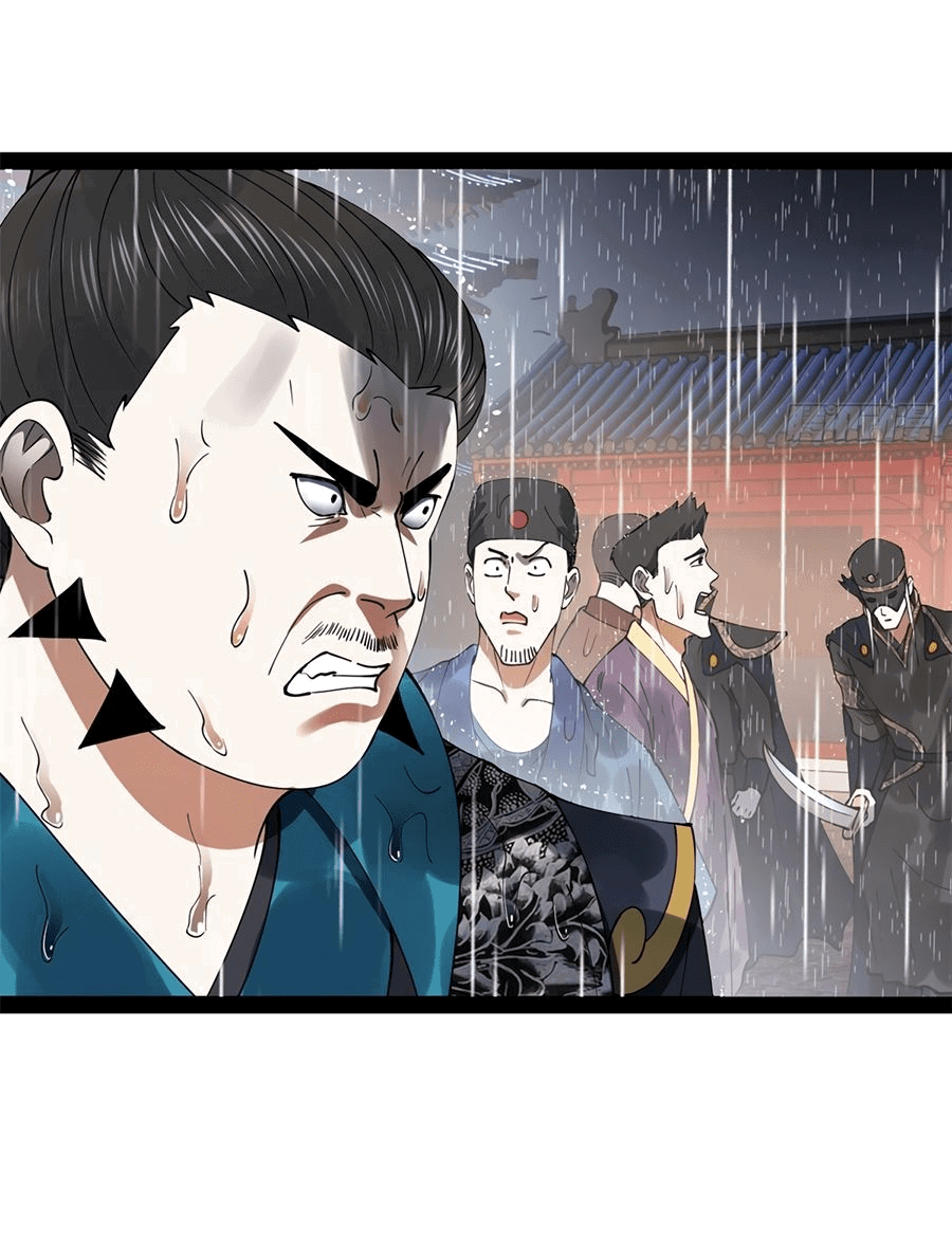 Манга Сильнейший зять в истории - Глава 109 Страница 13