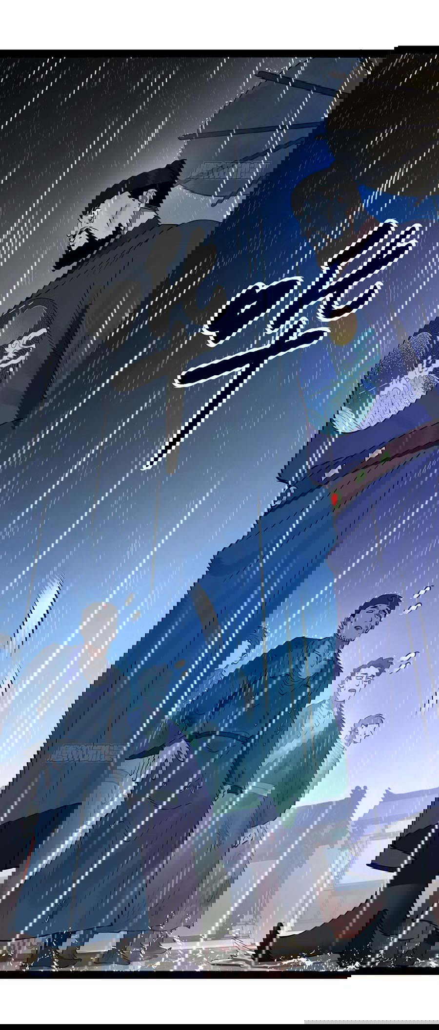 Манга Сильнейший зять в истории - Глава 109 Страница 8