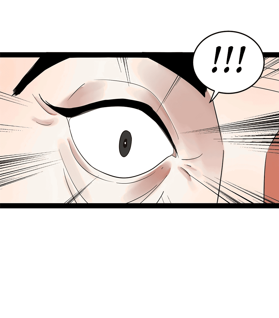 Манга Сильнейший зять в истории - Глава 108 Страница 9