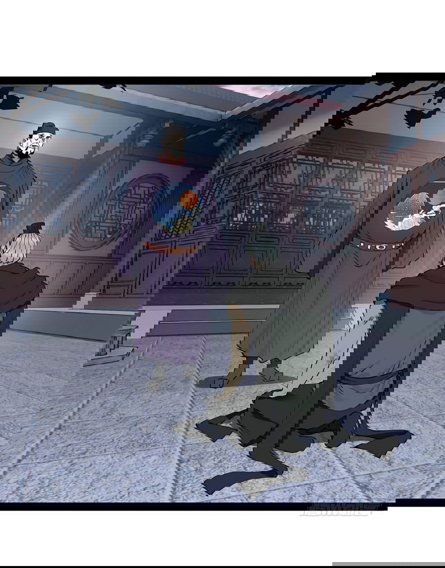 Манга Сильнейший зять в истории - Глава 107 Страница 4