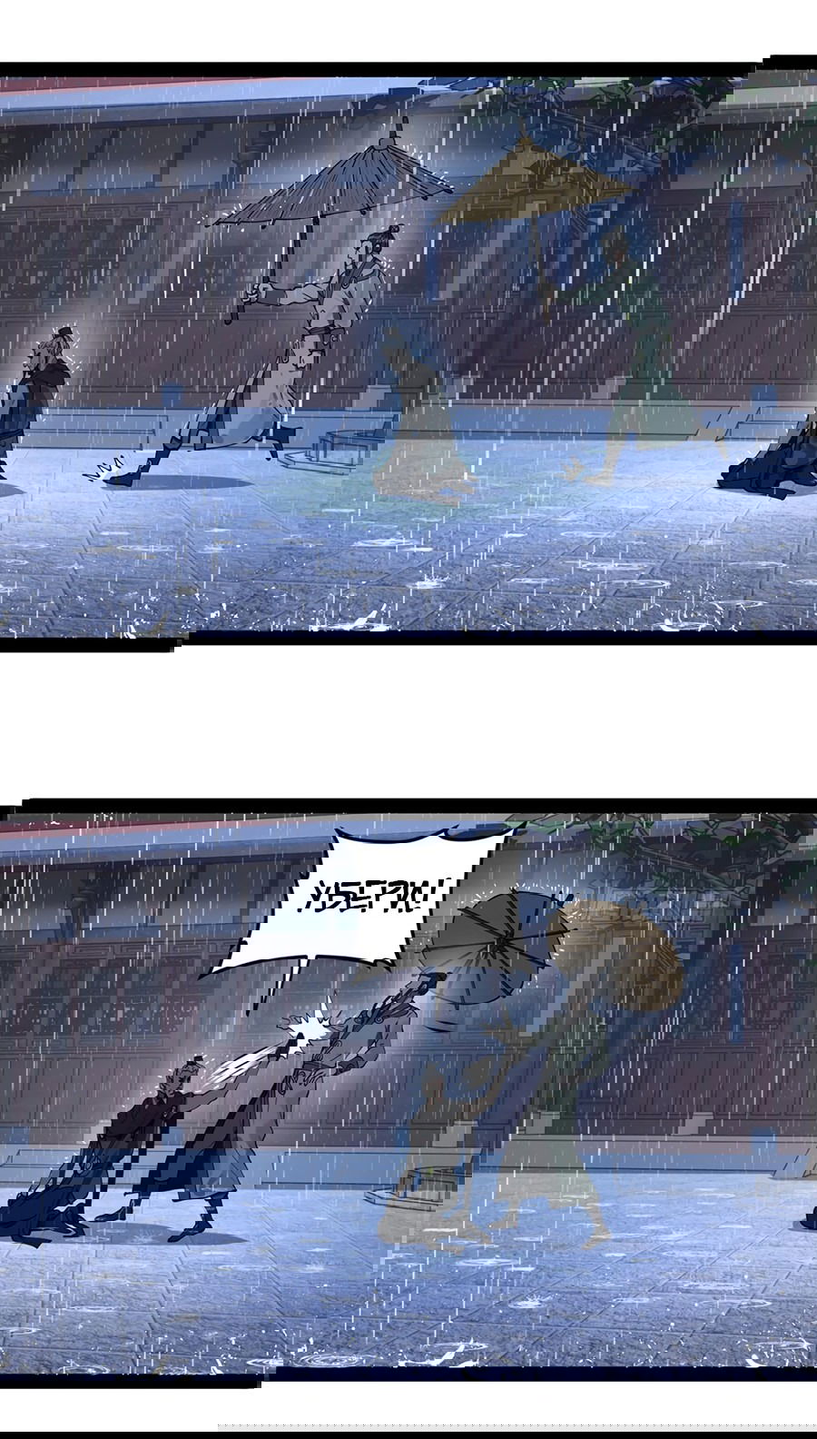 Манга Сильнейший зять в истории - Глава 107 Страница 10