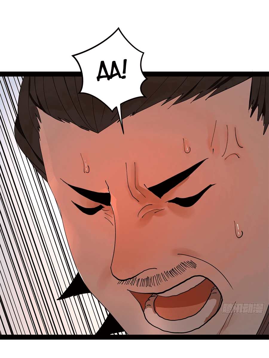 Манга Сильнейший зять в истории - Глава 106 Страница 6