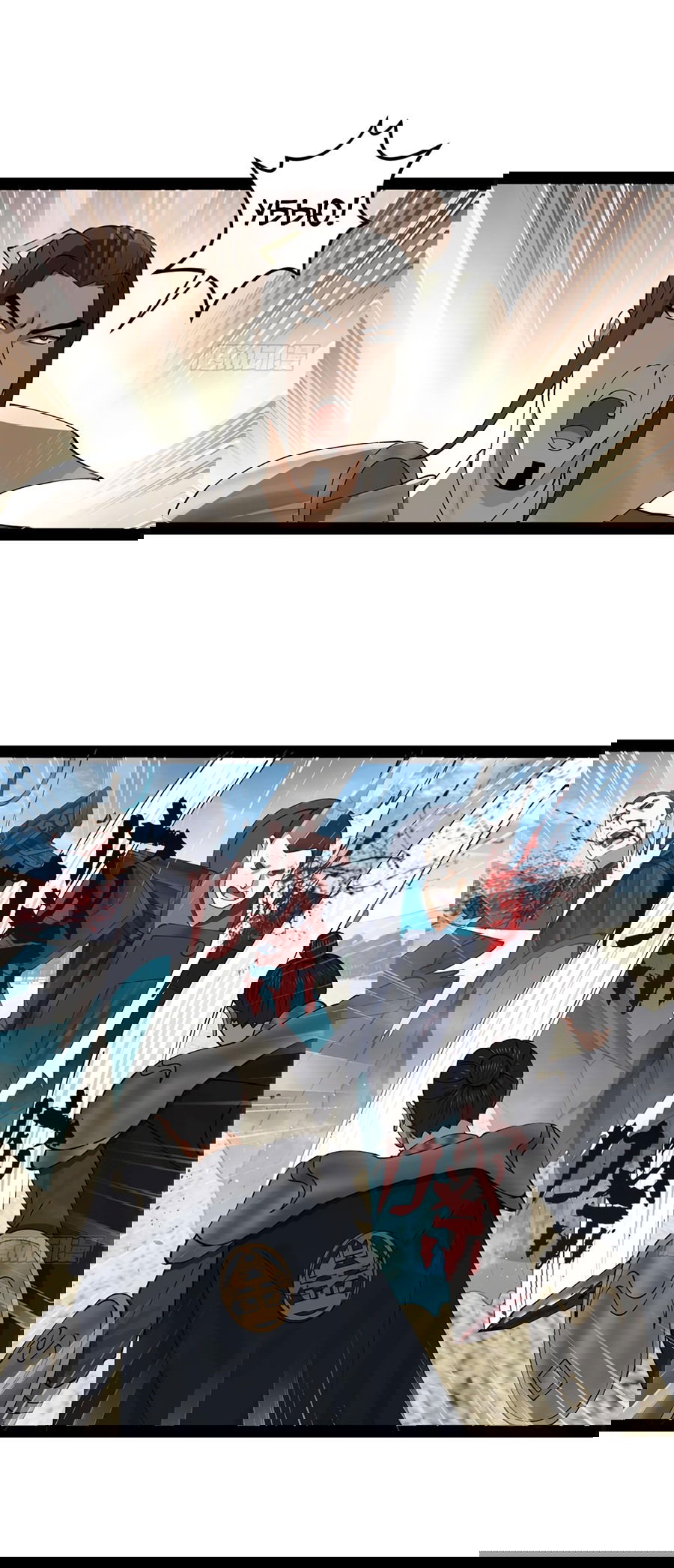 Манга Сильнейший зять в истории - Глава 105 Страница 17