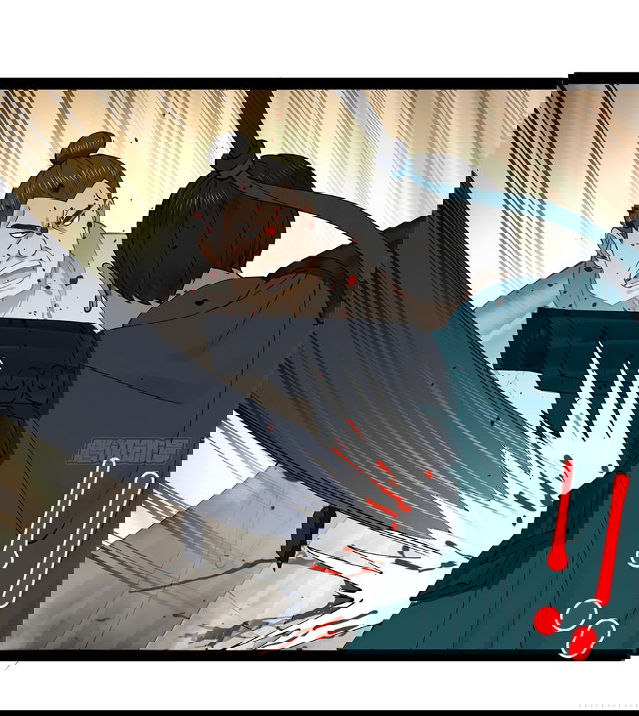 Манга Сильнейший зять в истории - Глава 105 Страница 21