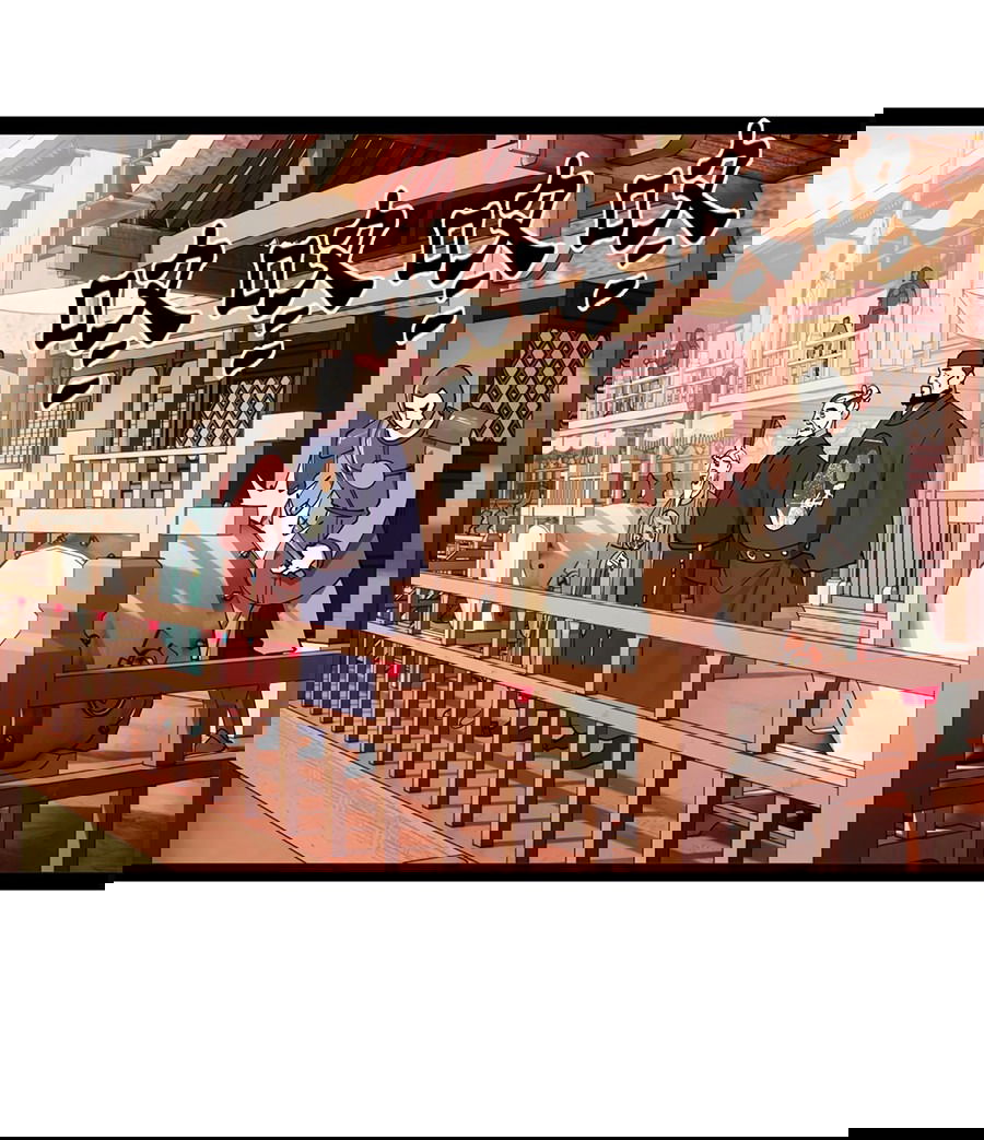 Манга Сильнейший зять в истории - Глава 105 Страница 3