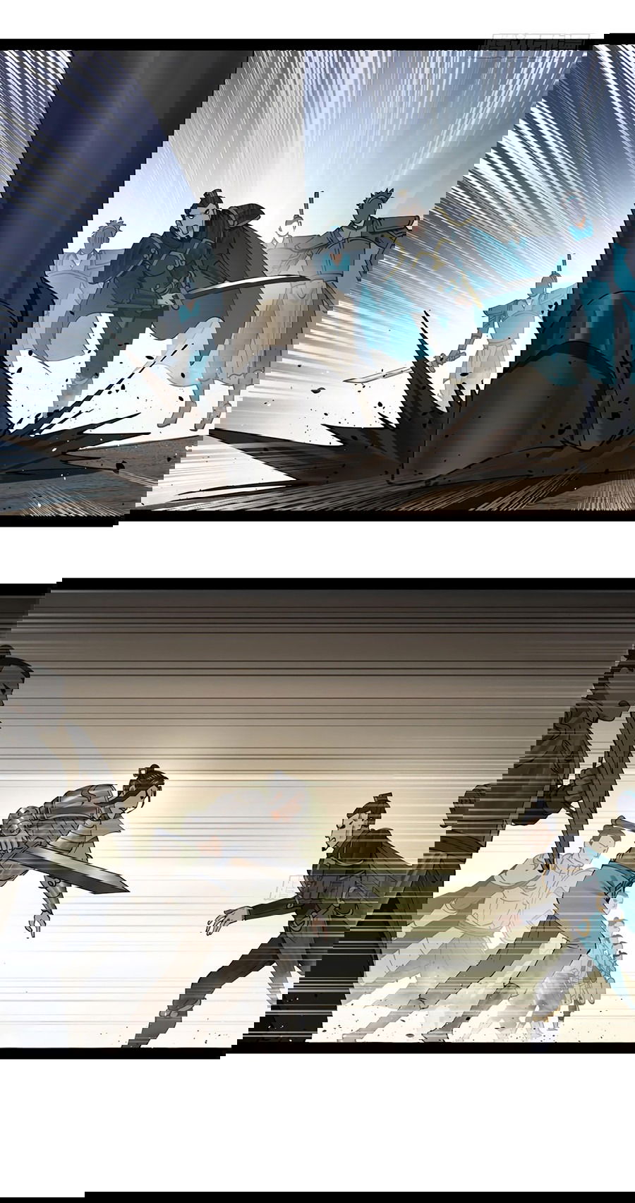 Манга Сильнейший зять в истории - Глава 105 Страница 11