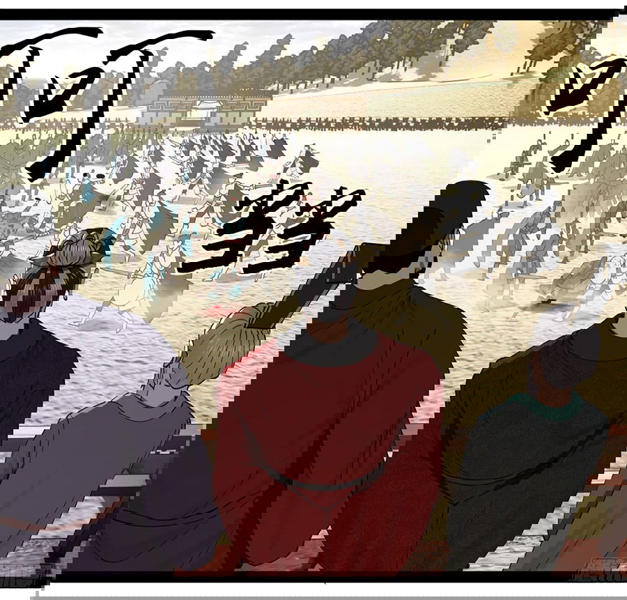 Манга Сильнейший зять в истории - Глава 105 Страница 22