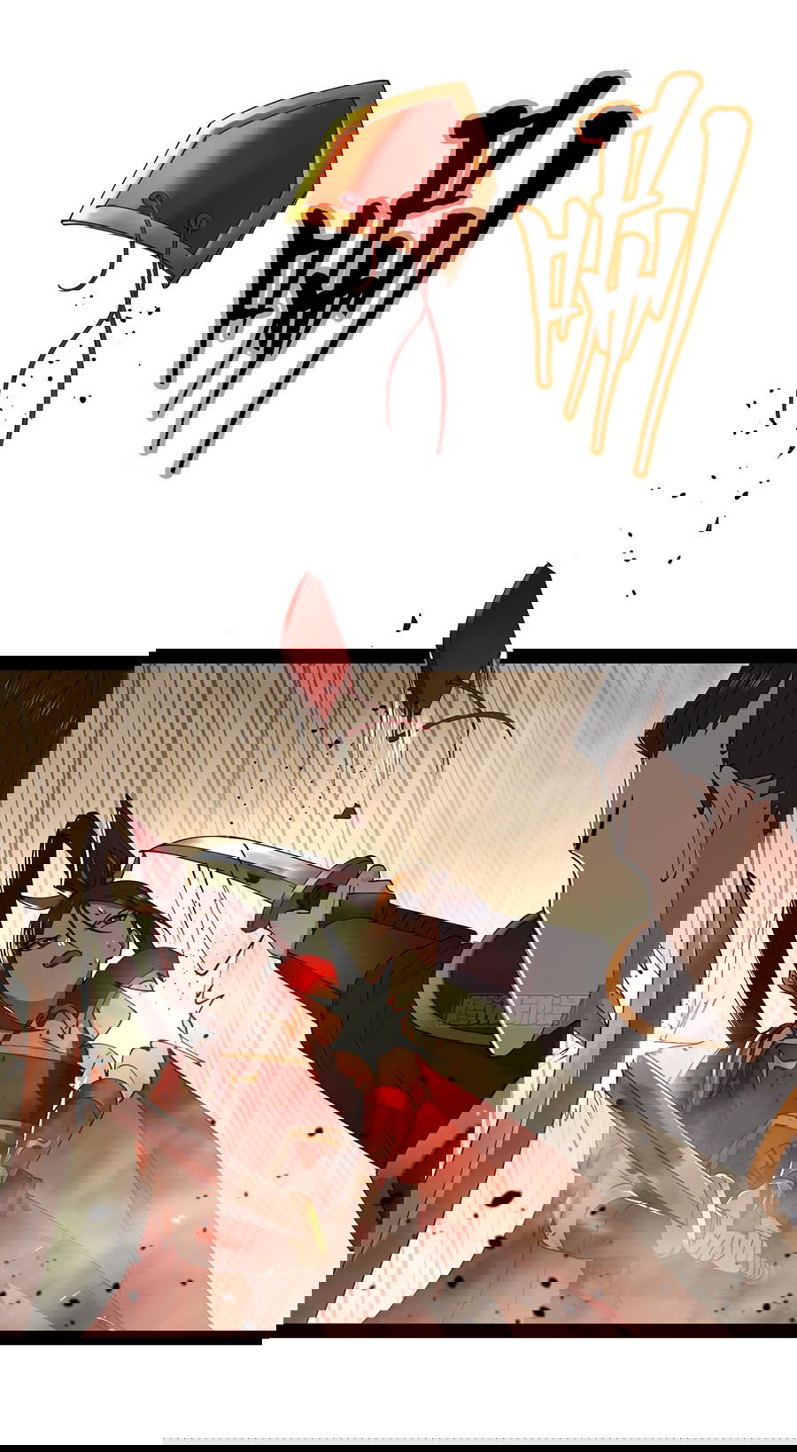 Манга Сильнейший зять в истории - Глава 105 Страница 43