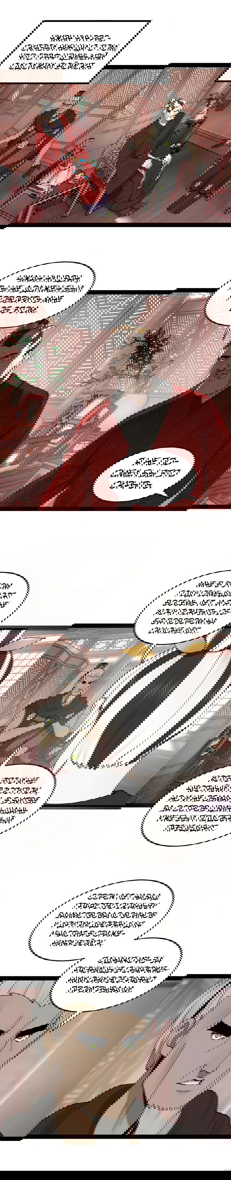 Манга Сильнейший зять в истории - Глава 103 Страница 46