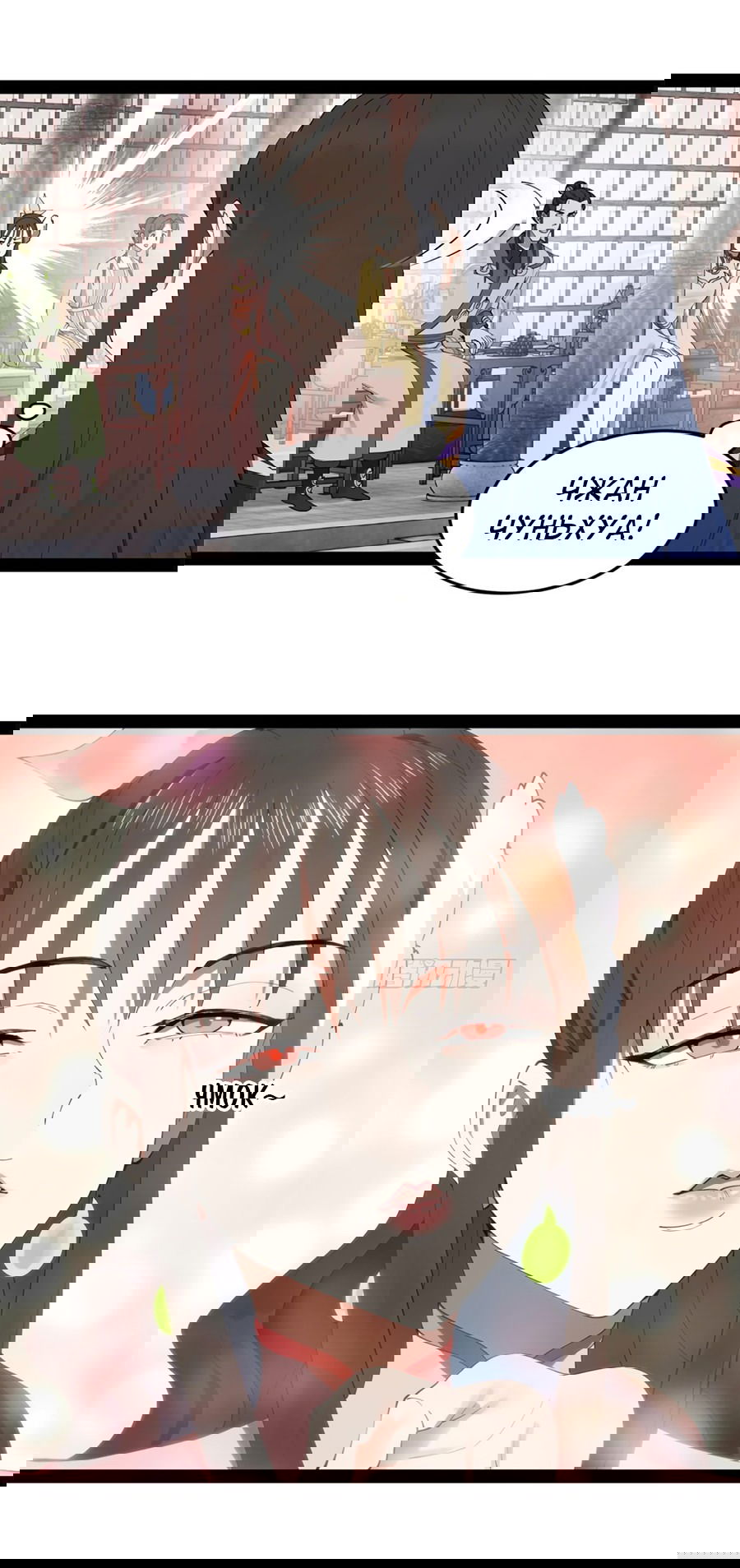 Манга Сильнейший зять в истории - Глава 102 Страница 24