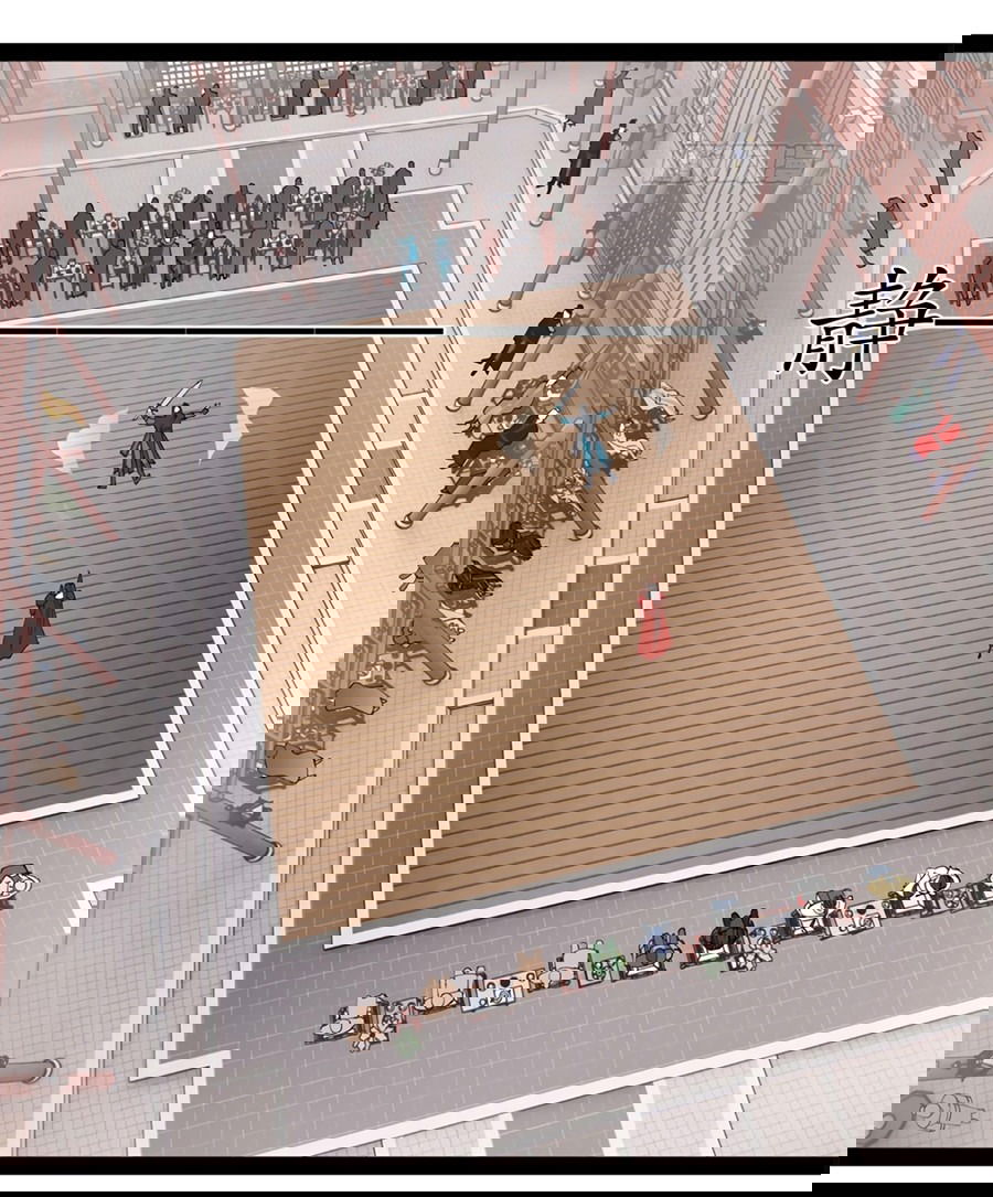 Манга Сильнейший зять в истории - Глава 102 Страница 15