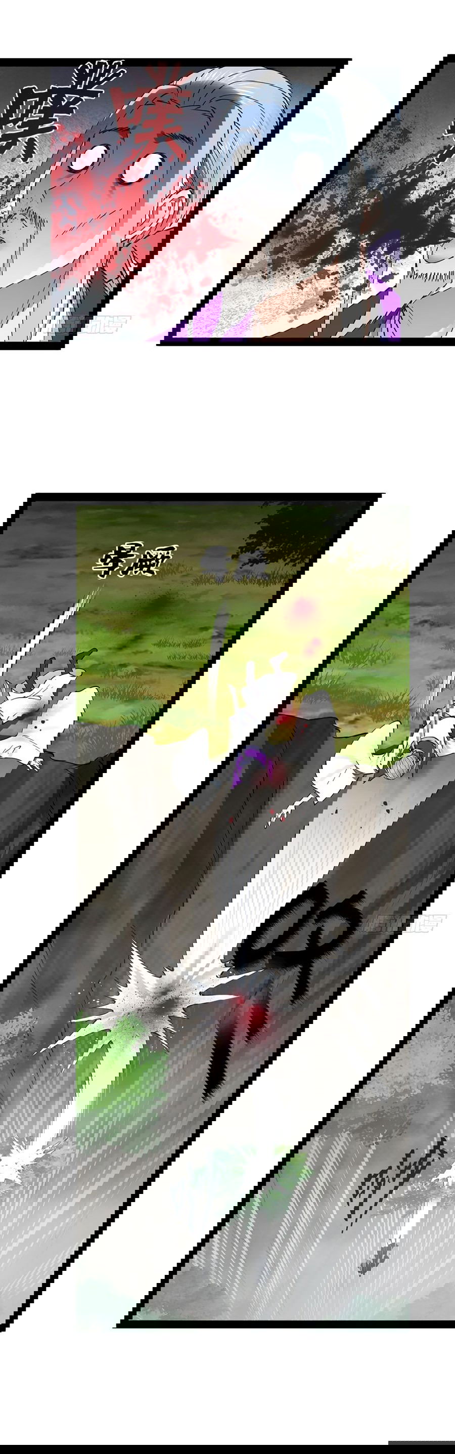 Манга Сильнейший зять в истории - Глава 114 Страница 46