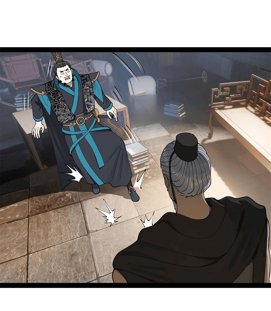 Манга Сильнейший зять в истории - Глава 114 Страница 36