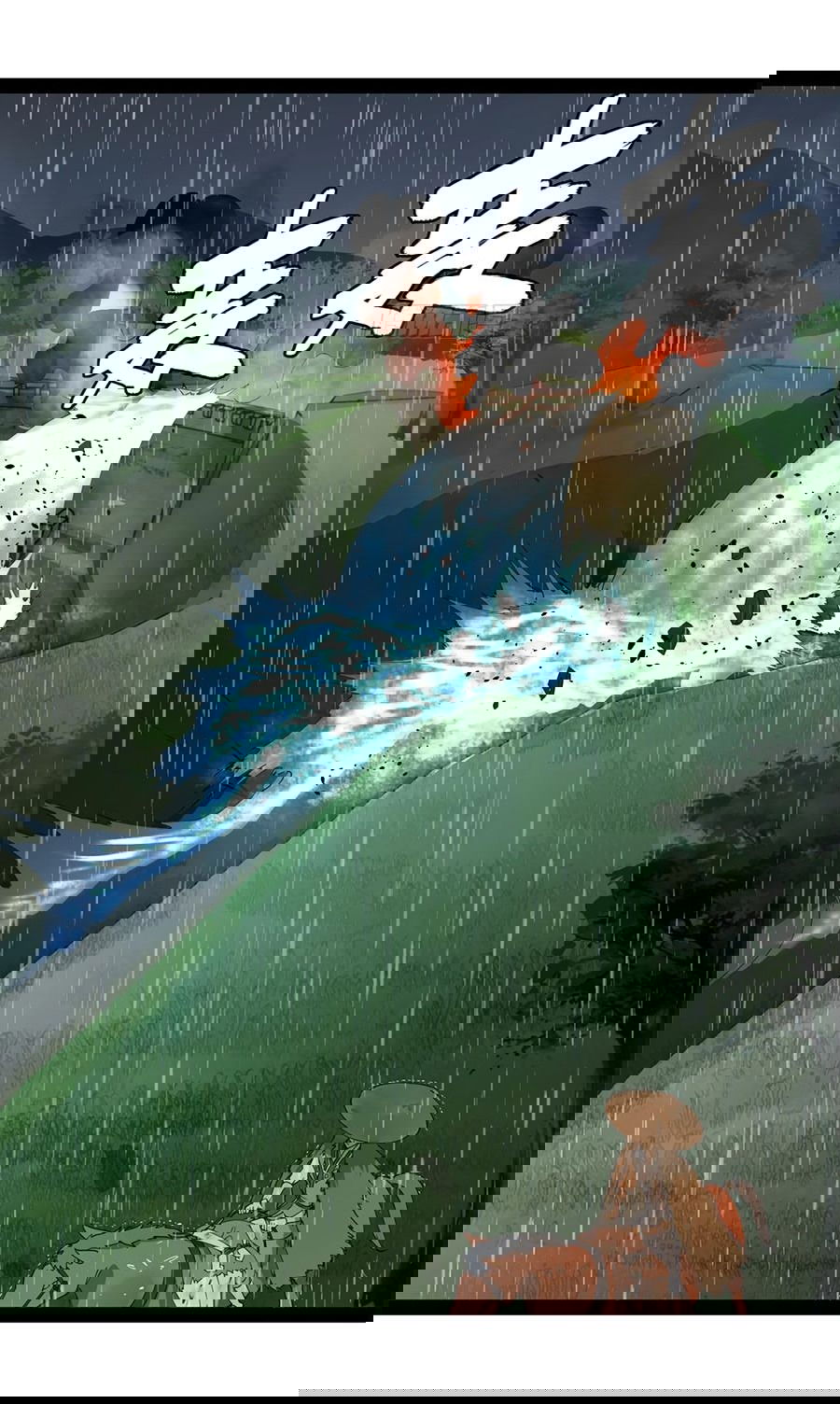 Манга Сильнейший зять в истории - Глава 113 Страница 13