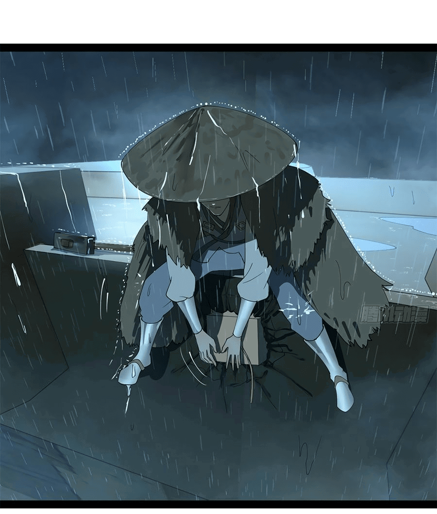 Манга Сильнейший зять в истории - Глава 113 Страница 9