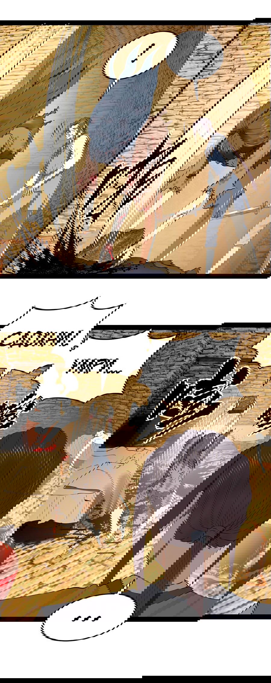 Манга Сильнейший зять в истории - Глава 113 Страница 3