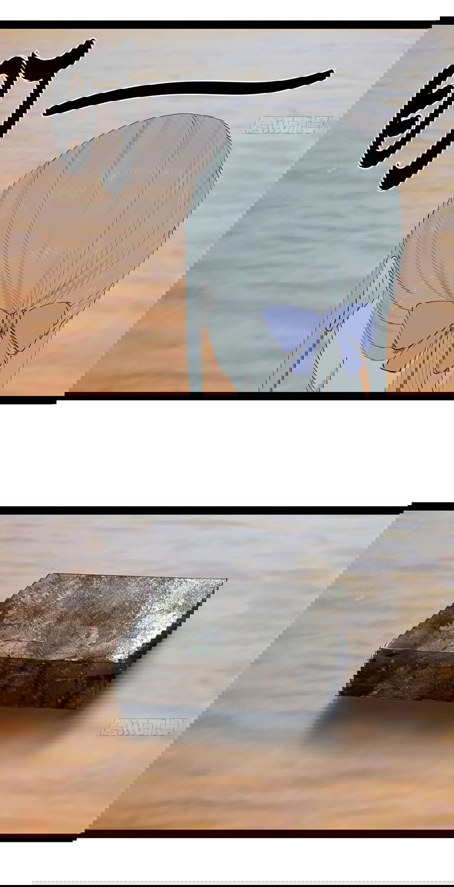 Манга Сильнейший зять в истории - Глава 113 Страница 30