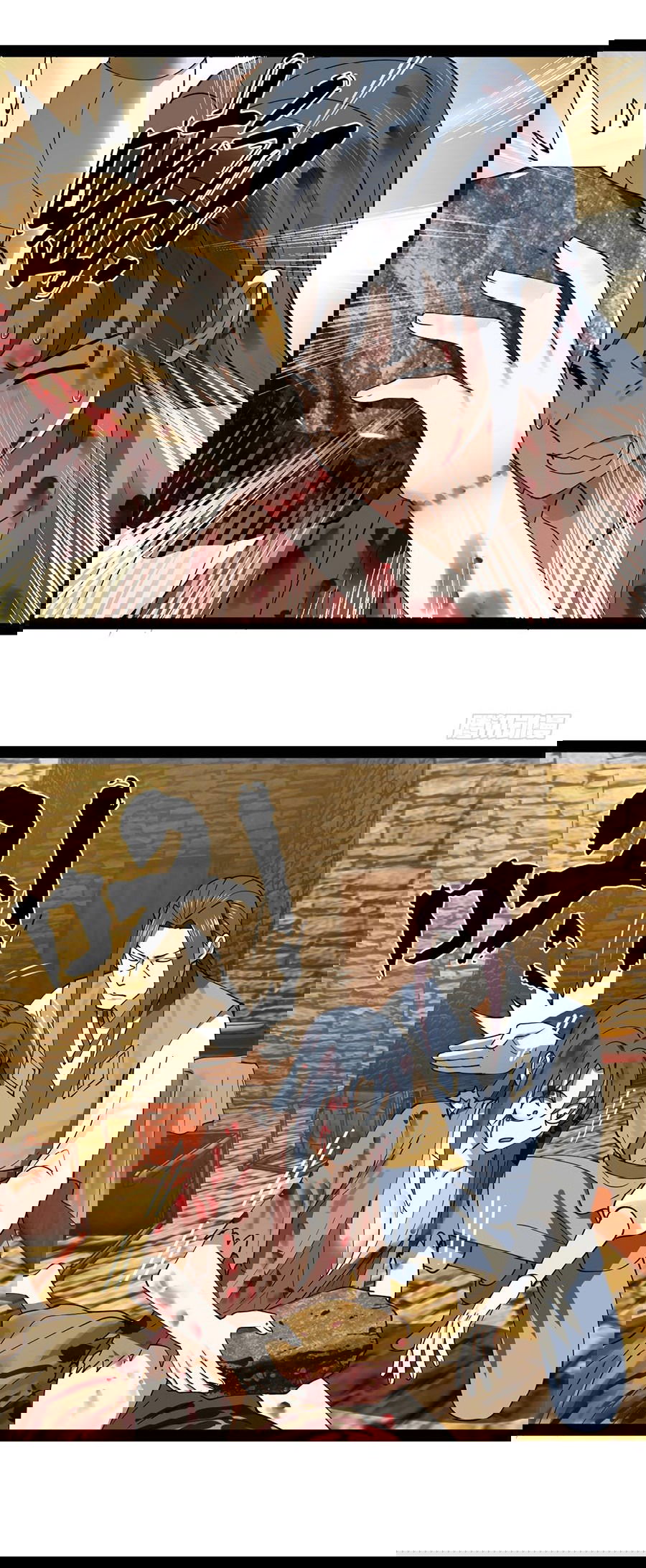 Манга Сильнейший зять в истории - Глава 113 Страница 5