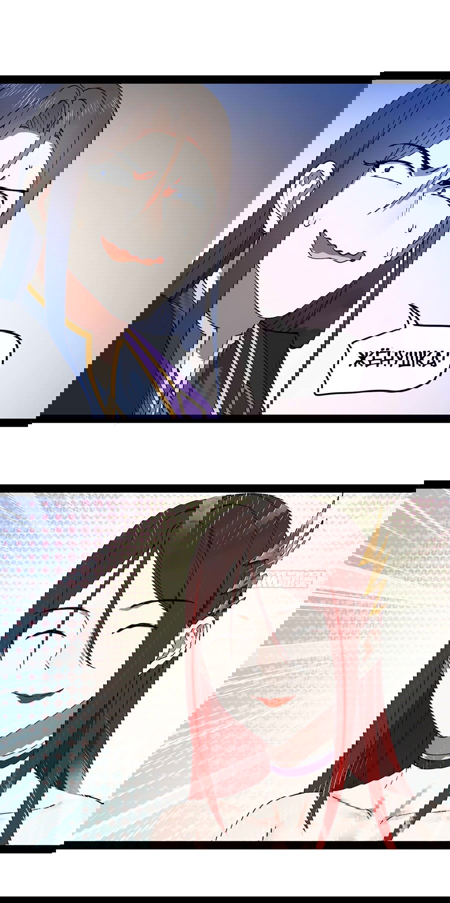 Манга Сильнейший зять в истории - Глава 112 Страница 20