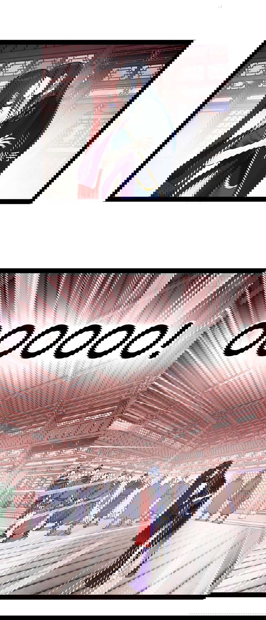 Манга Сильнейший зять в истории - Глава 112 Страница 23