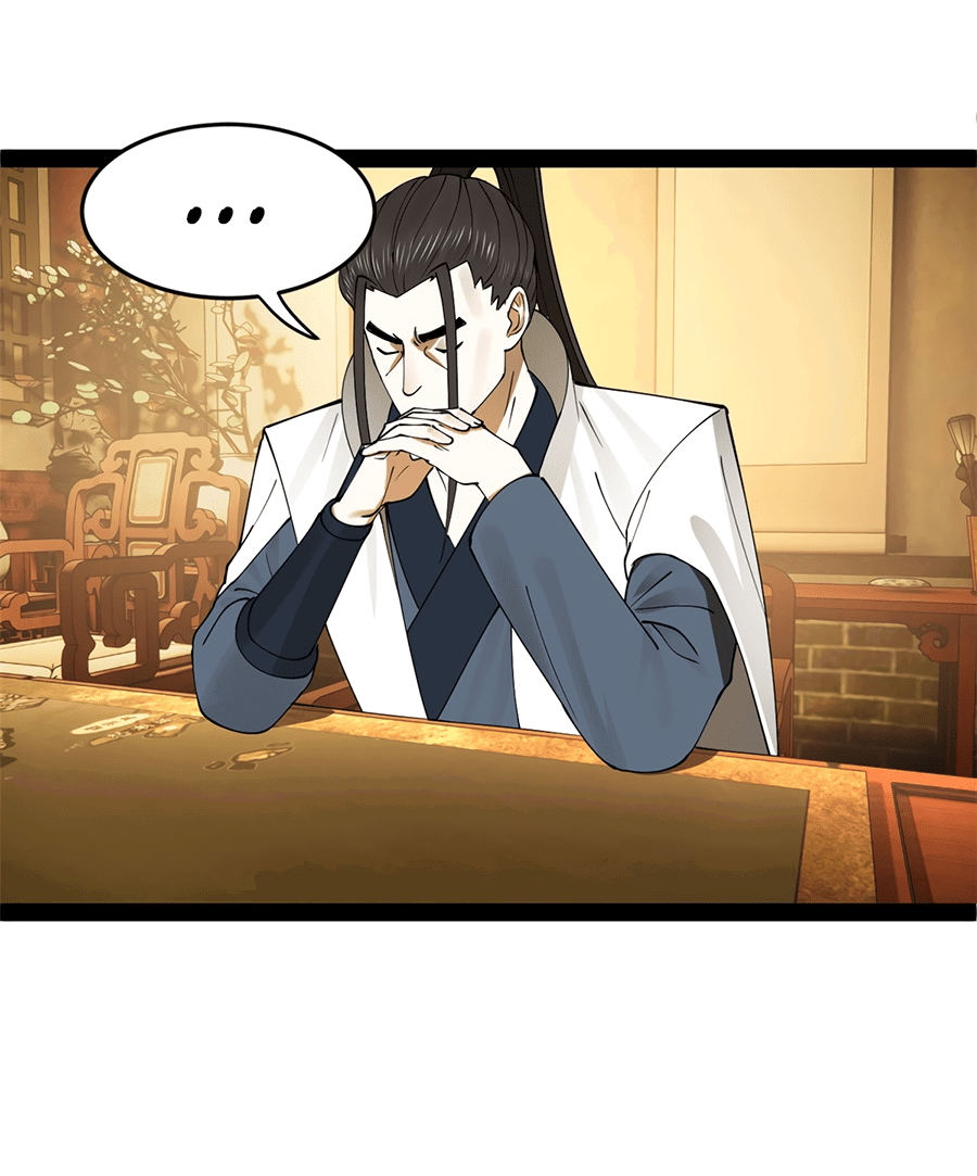 Манга Сильнейший зять в истории - Глава 111 Страница 5