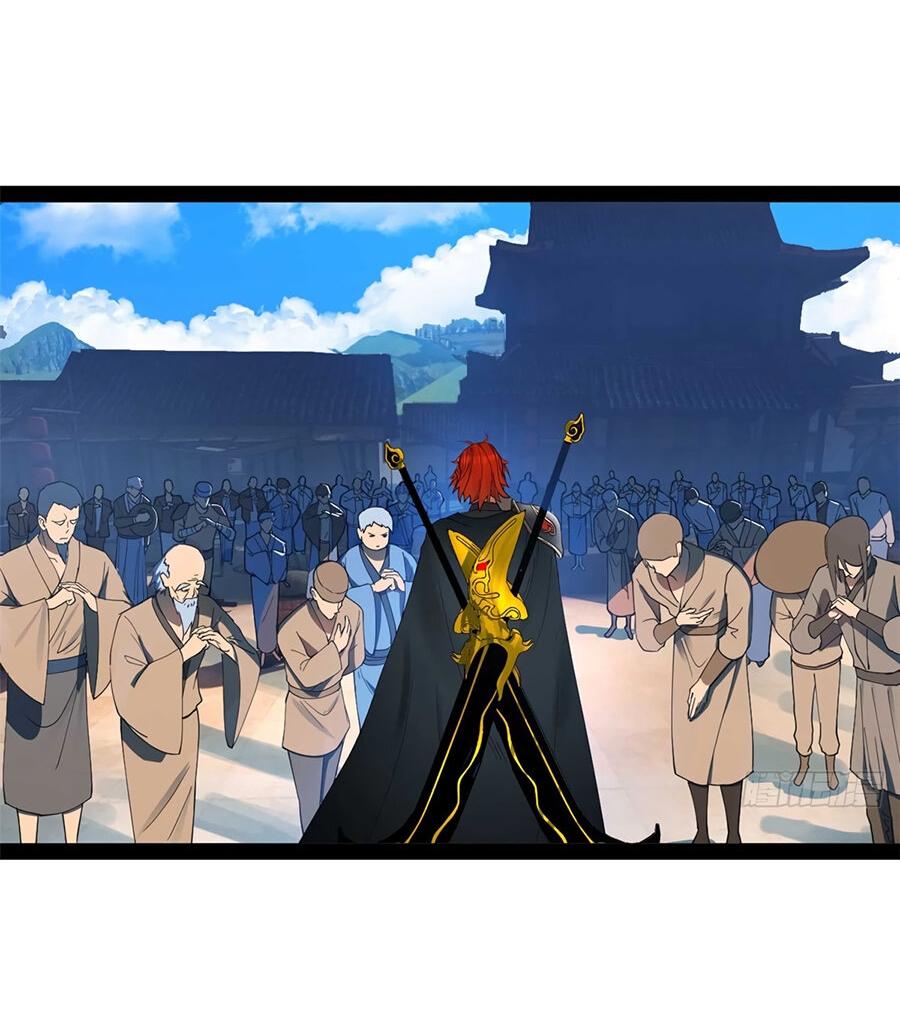 Манга Сильнейший зять в истории - Глава 119 Страница 35