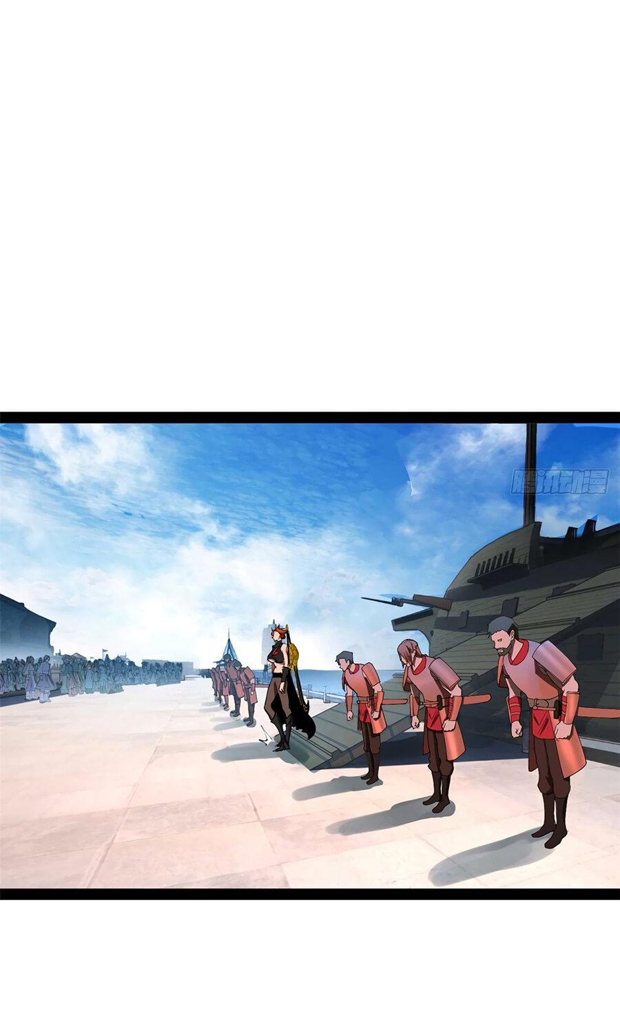 Манга Сильнейший зять в истории - Глава 119 Страница 34